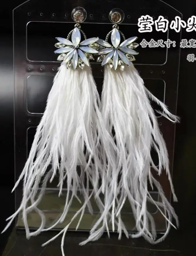 Style 16 white Новые модные роскошные большие натуральные страусиные перья серьги ювелирные изделия длинные висячие серьги для женщин серьги для ночного клуба - Окраска металла: Style 16 white