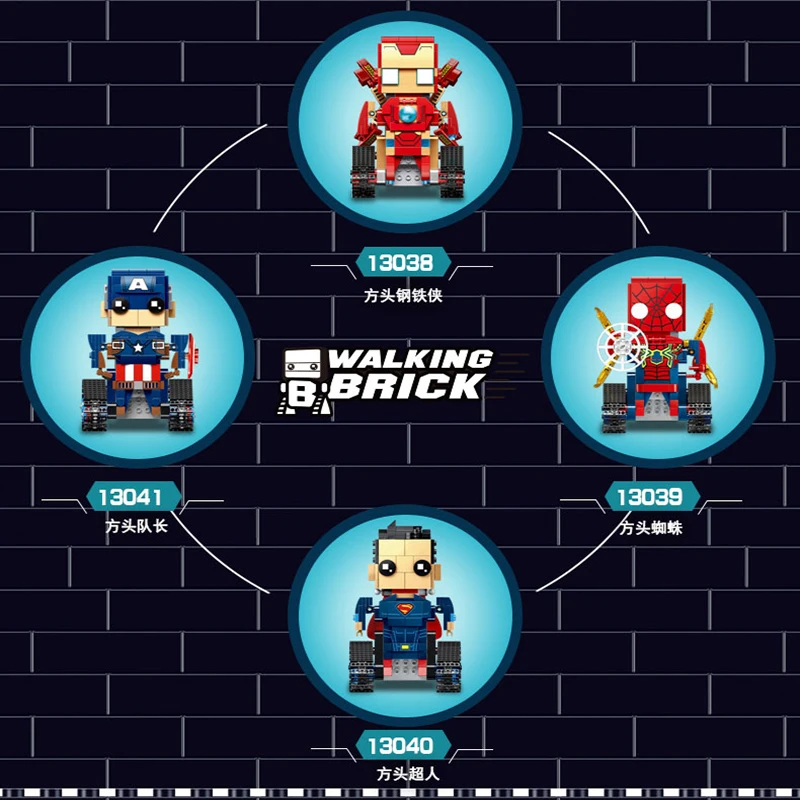 Marvel Lepins фильм супер герой подвижный робот Железный блок Человек Робот игрушка