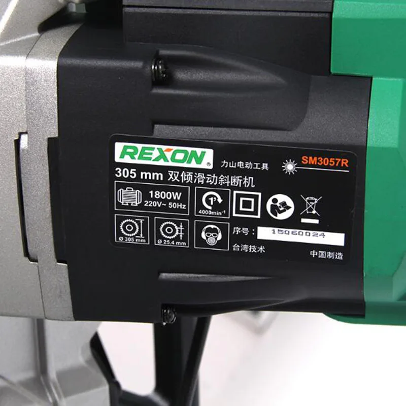 1 шт. двойная скользящая комбинированная торцовочная пила и 305 мм 1800 Вт 220/50 Гц