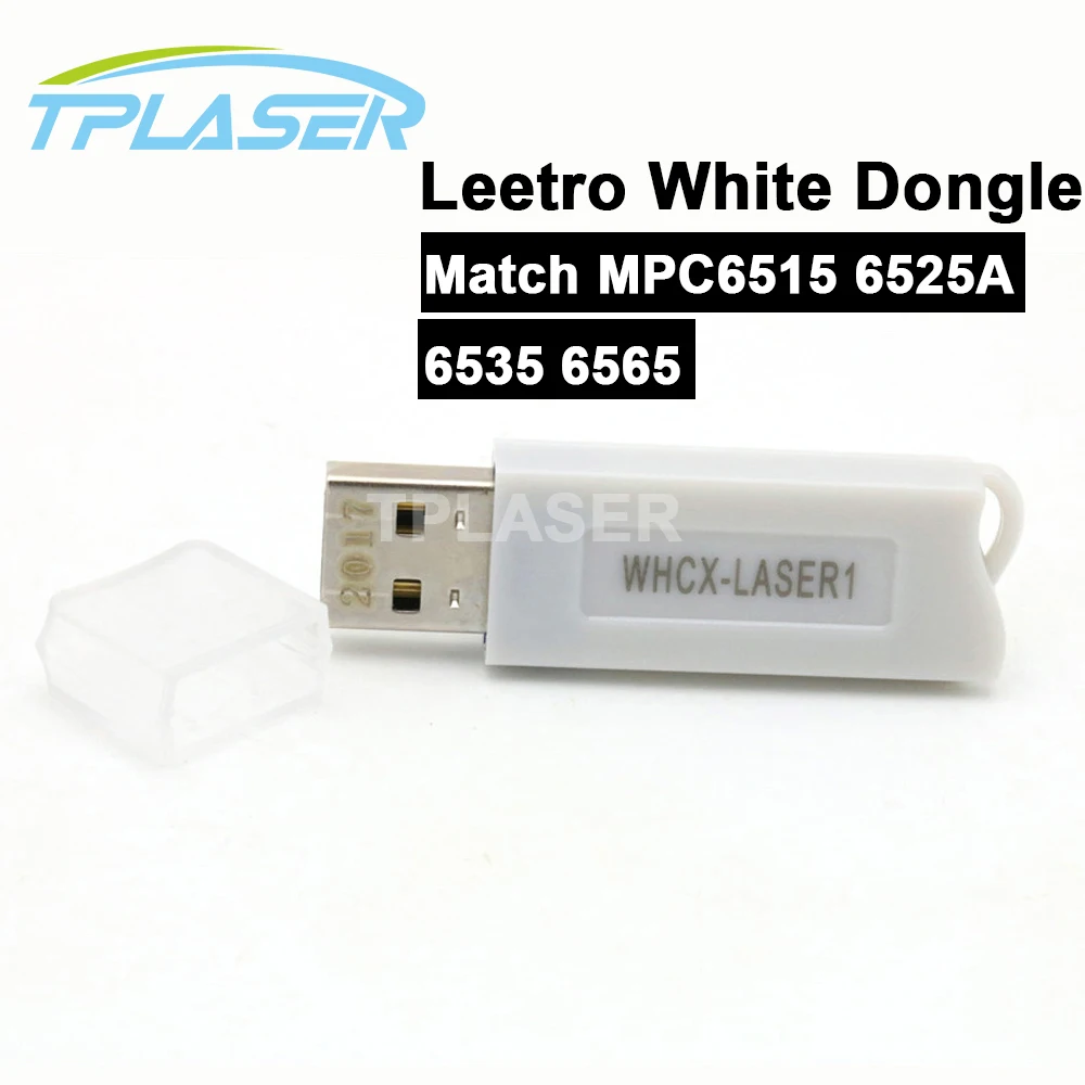 Leetro USB Белый программного ключа для лазерного контроллера MPC6535 MPC6565 ND YAG стержень