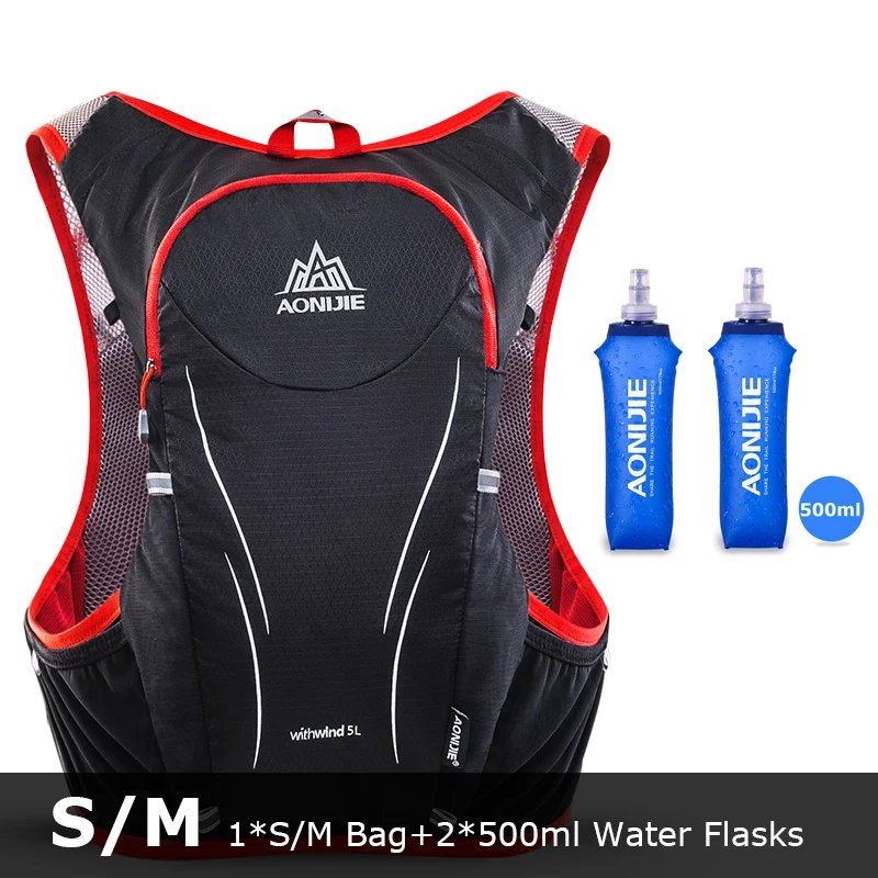 C928-Set A AONIJIE C928 5L гидратация рюкзак сумка Жилет Жгут для 2L водный Пузырь Туризм Кемпинг бег марафон Гонки Спортивные - Цвет: C928-Set A