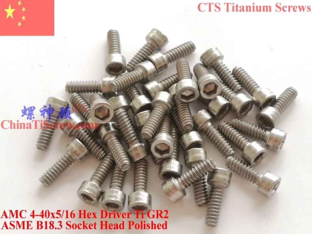

Titanium screws 4-40x5/16 Hex 3/32 Driver Socket Head Ti GR2 Polished 50 pcs