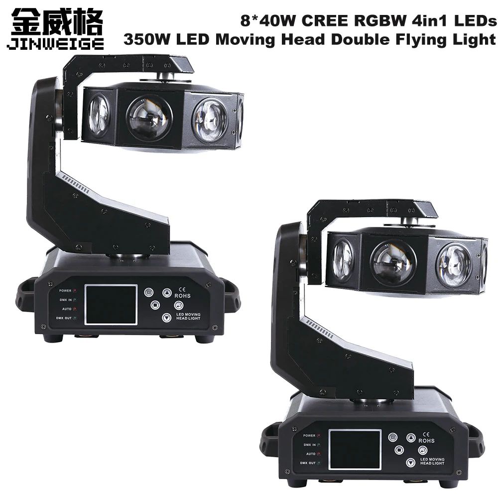 

Free Shipping 2pcs/lot New Flying 8*40W CREE RGBW 4in1 UFO Single Wheel Moving Head Light LED Beam Stage Light
