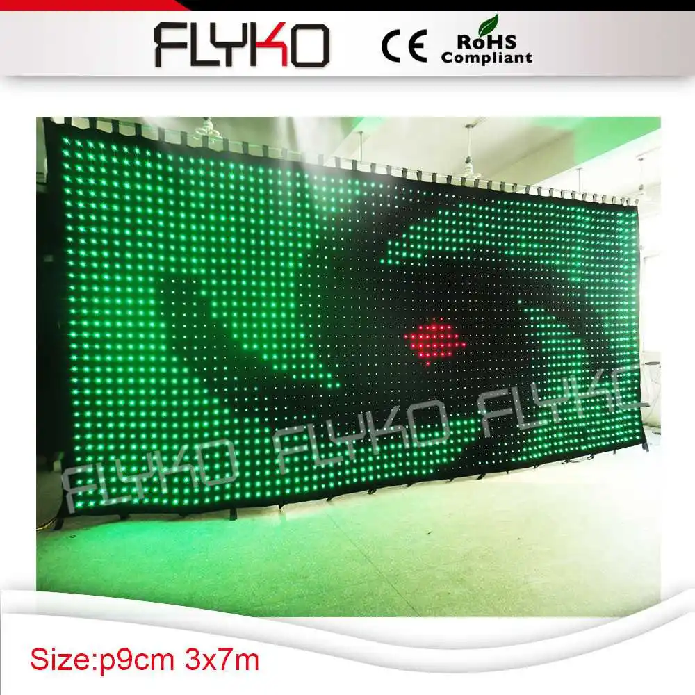 Бесплатная доставка программное обеспечение для редактирования занавесок