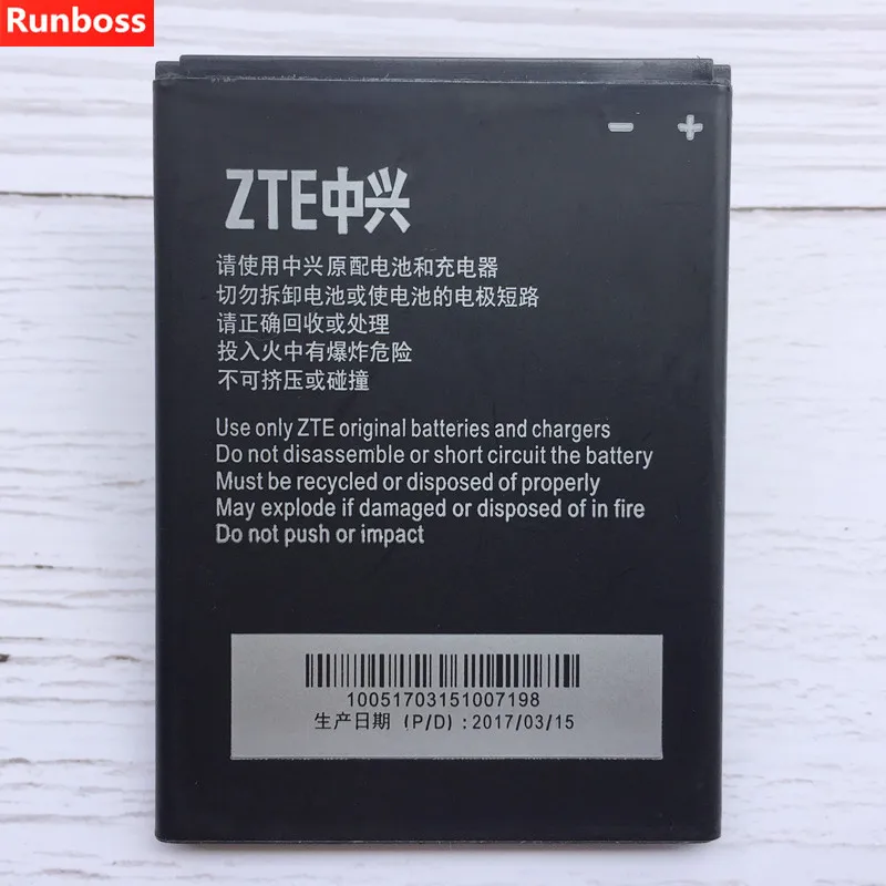 Аккумулятор Li3818T43P3h695144 для ZTE V830w Kis 3 Max мобильный телефон 100% высокое качество 1850