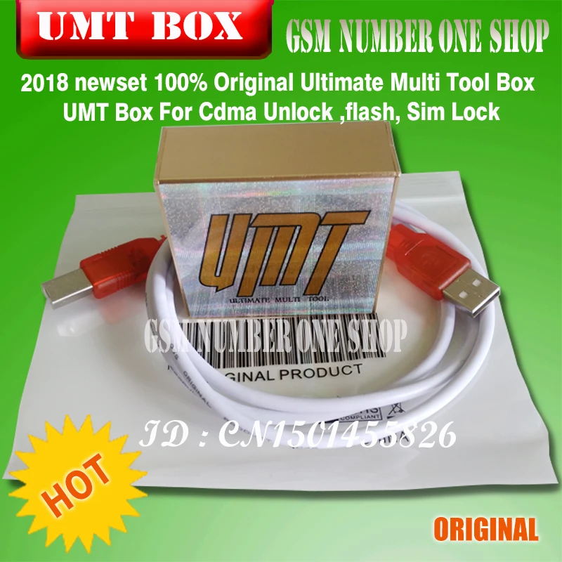 100% Оригинальный контейнер для инструментов Ultimate UMT Box разблокировки Cdma вспышки
