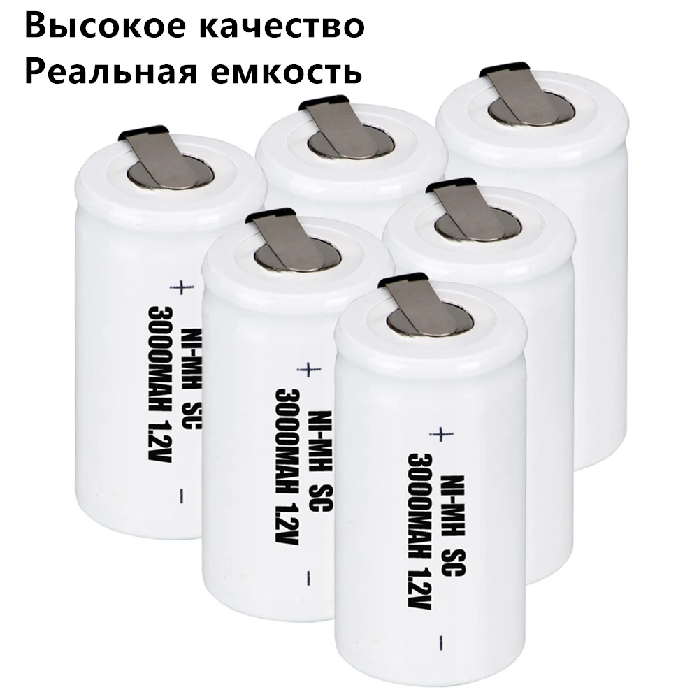 Реальная емкость 6 шт SC батарея 1 2 V NIMH 3000mah батареи для электрических дрелей