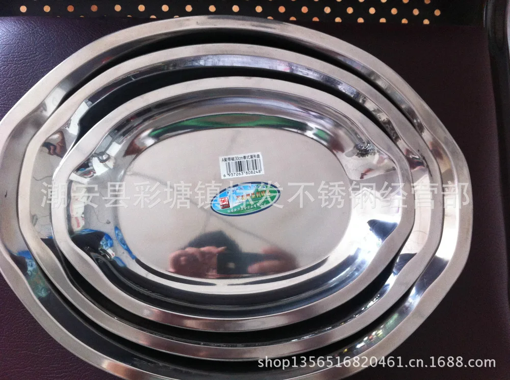 [ Завод точек ] тайская яйцо с магнитного типа толстым слоем полированной