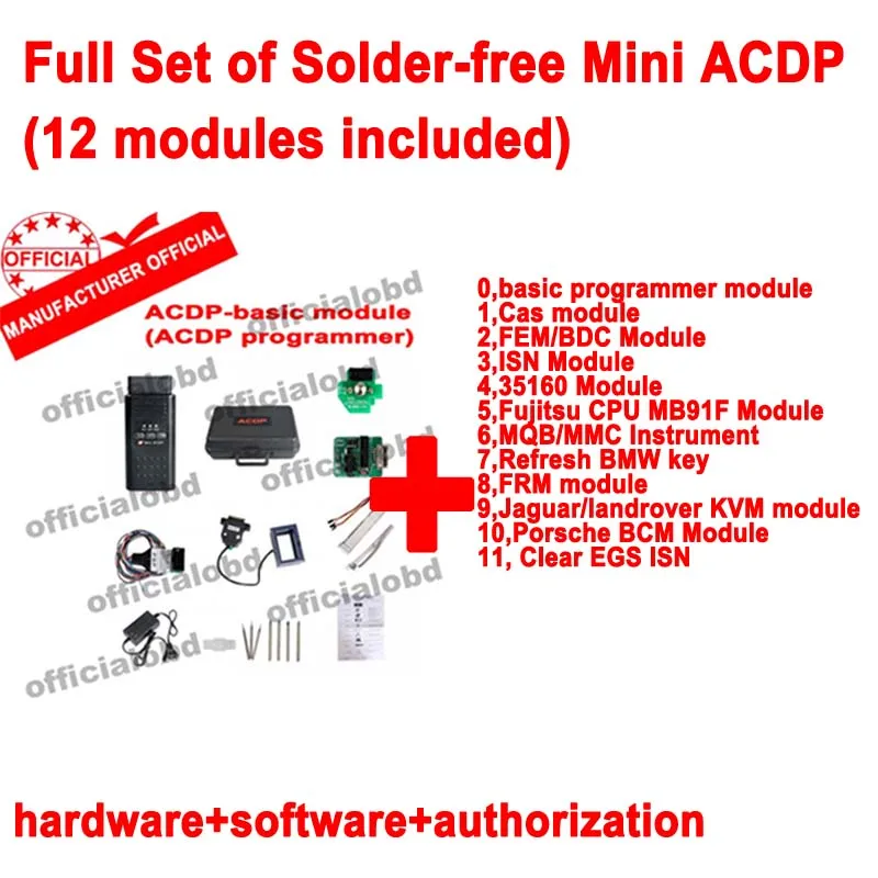Yanhua Mini ACDP 12 дополнительных модулей для BMW CAS/FEM/BDC/Jaguar/LandRover/Porsche/VW/Fujitsu/EGS/FRM