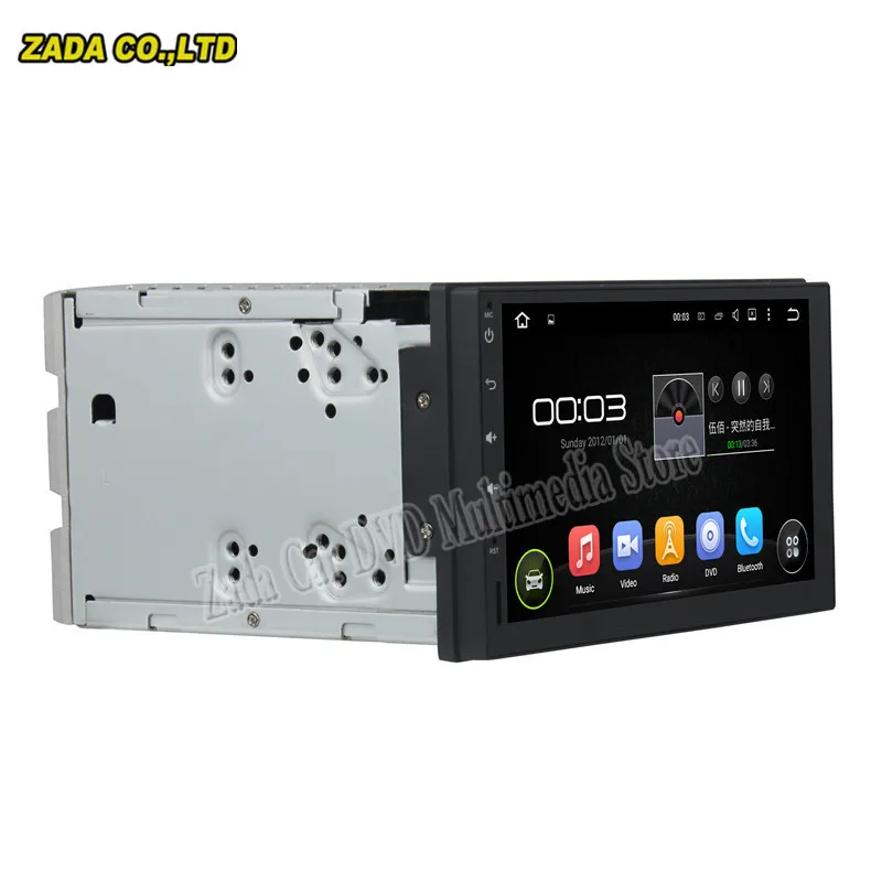 NaviTopia 600*1024 7 дюймов Автомобильный DVD 4 ядра Android 8 1 автомобиля радио gps для
