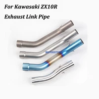 slip on for kawasaki zx10r 2004 2005 2008 2016 51mm muffler motorcycle exhaust escape modified middle connection link pipe