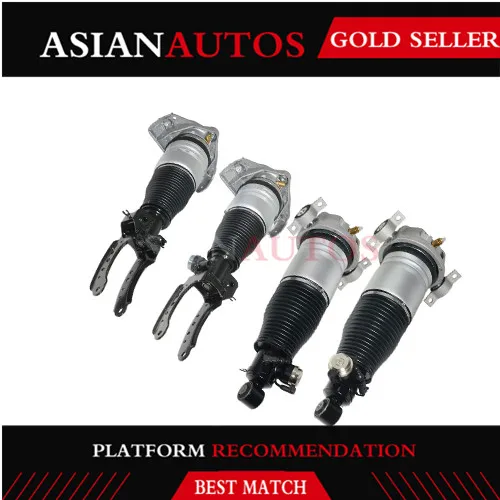 Передние и задние амортизаторы Airsusfat для Audi Q7 Porsche Cayenne VW Touareg 4 шт. пневматическая