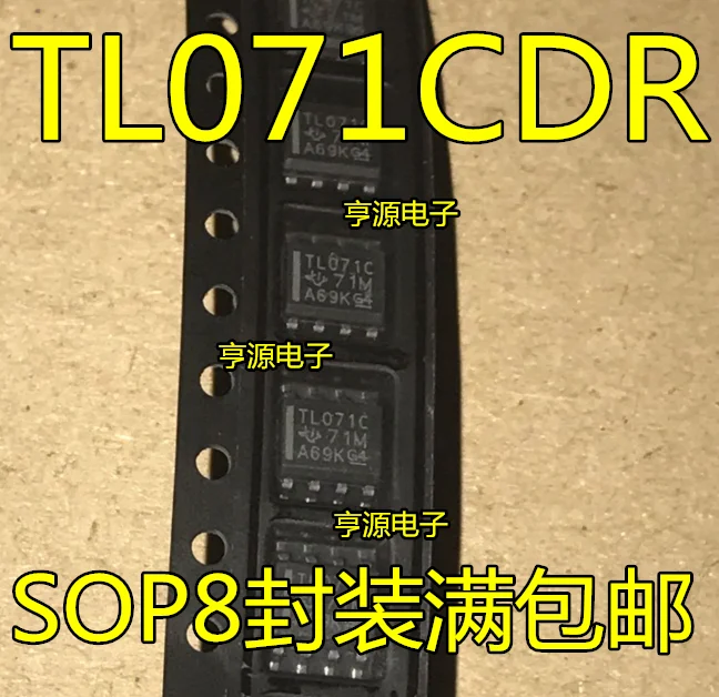 Совершенно новый оригинальный микросхема рабочего усилителя TL071CDR TL071 TL071C