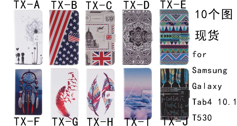 For Samsung T530 Tablet Case fashion 10 feather Pattern PU Leather Cover for Galaxy tab 4 10.1 inch T531 T535 | Компьютеры и офис