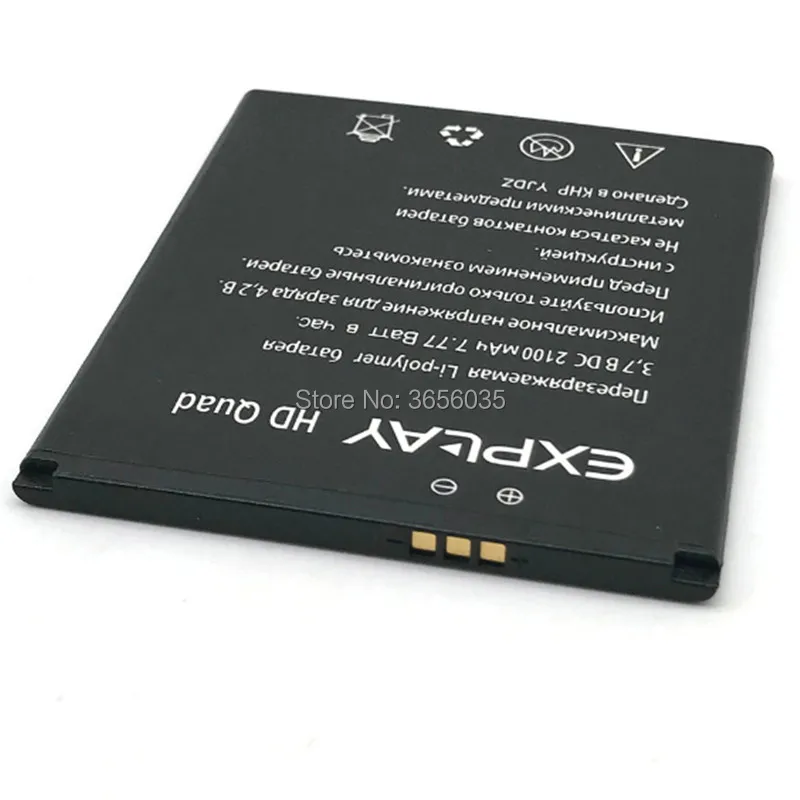 Tyrca Новая батарея для Explay HD Quad 2100mAh высокое качество Мобильный телефон