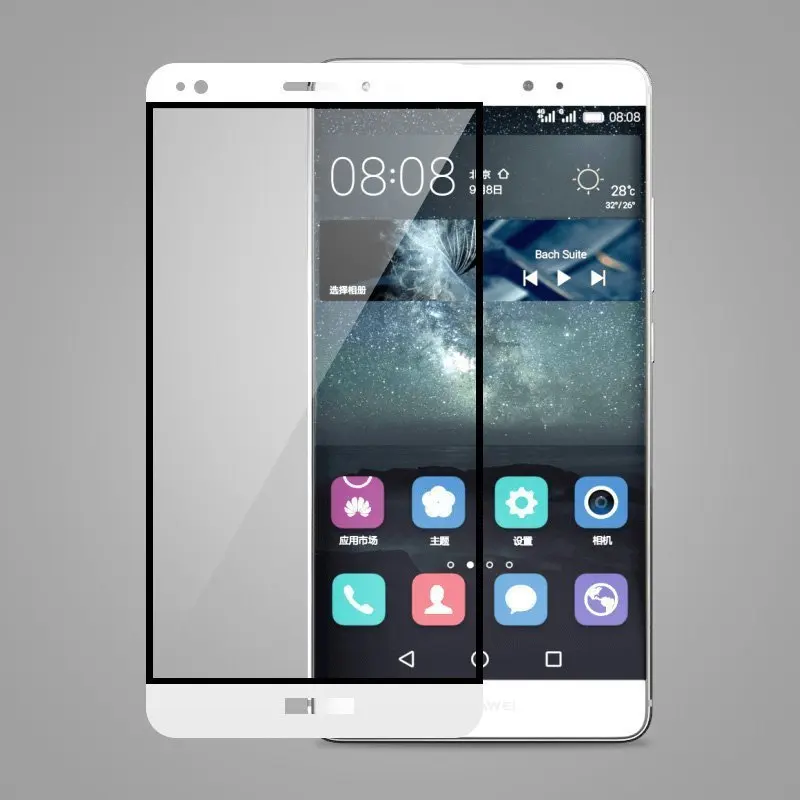 Анти-Взрыв Полный Закаленное Стекло-Экран Протектор Для Huawei Mate S Ультра-тонкий и HD