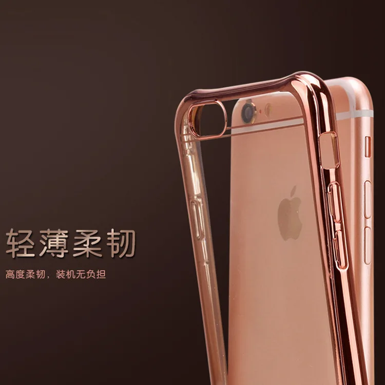 6 S Эксклюзивная Модная Золотой Цвет Coque Для iPhone Плюс Гальванических случаи Мягкие