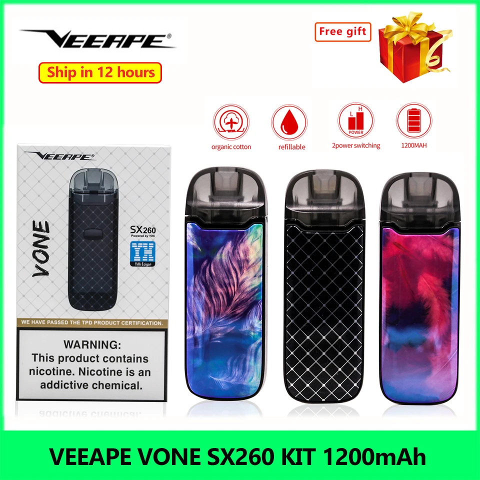 VEEAPE VONE YIHI SX260 Vape ручка комплект 1200 мАч замок 2 Переключатель питания стартовый с мл