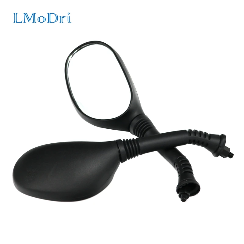 Зеркало мотоциклетное универсальное 8 мм для мотоциклов и скутеров|motorcycle mirror|8mm