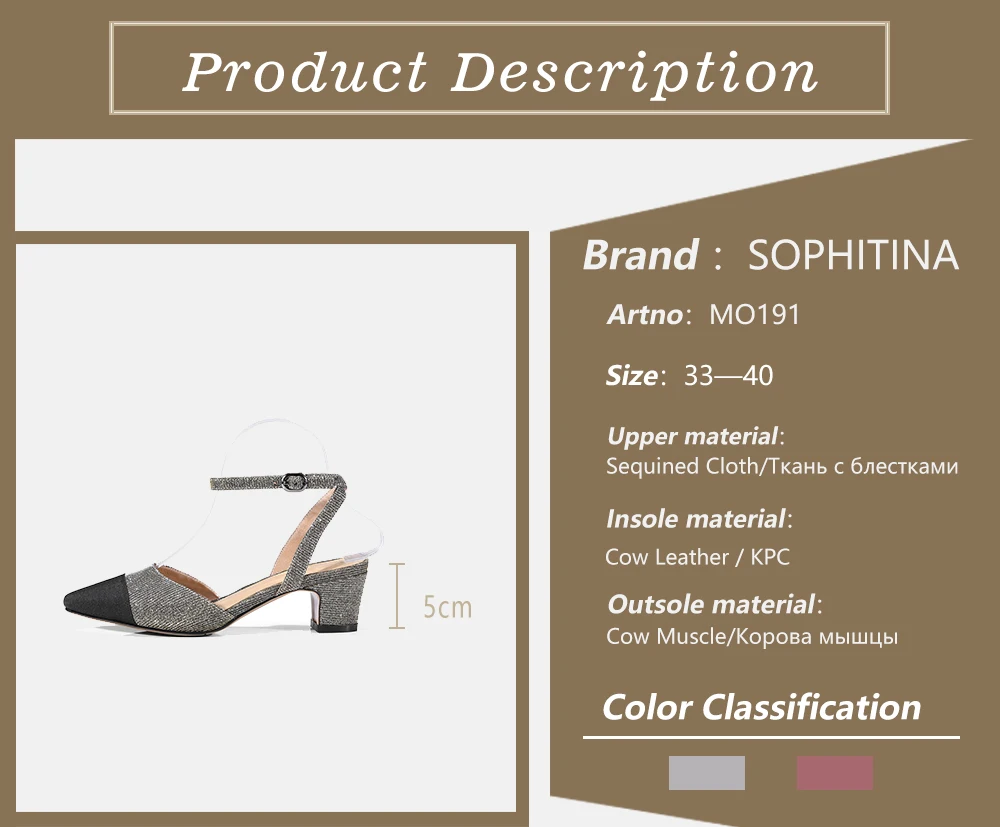 SOPHITINA/Новинка; стильные женские босоножки для офиса; модная обувь с пряжкой на ремешке; шикарная обувь; сезон весна-осень; женские босоножки на квадратном каблуке; MO191