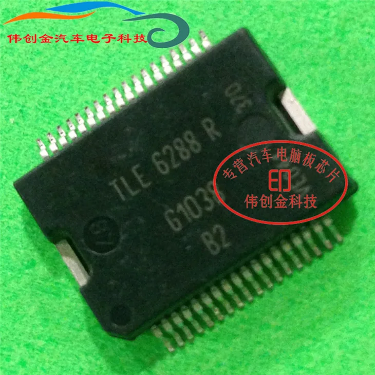 5 шт./лот TLE6288R TLE 6288 R TLE6288 Smart 6 канальный пиковый и удерживающий переключатель PDSO36 |