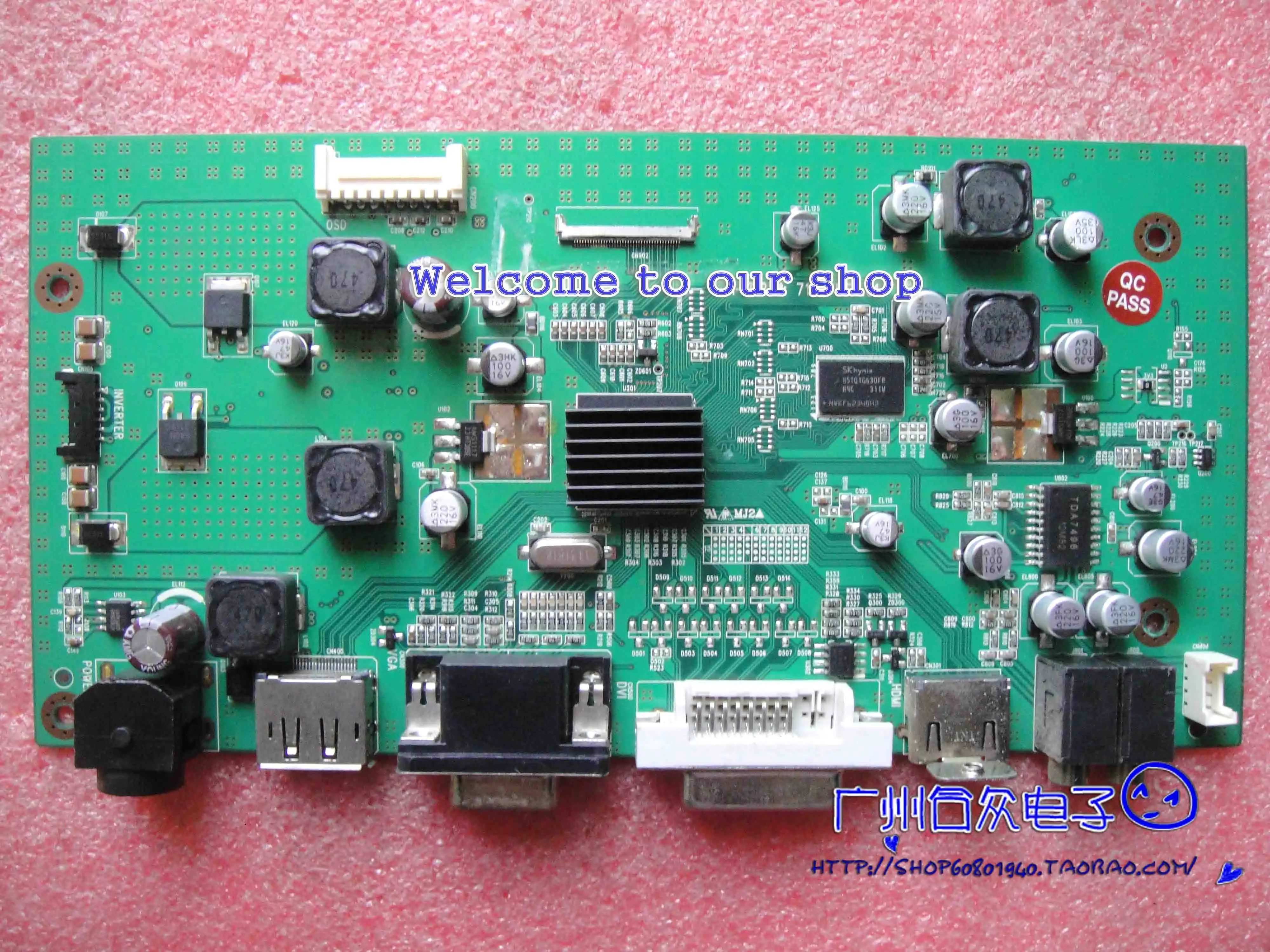H-712 & 713 REV.01 | Компьютеры и офис