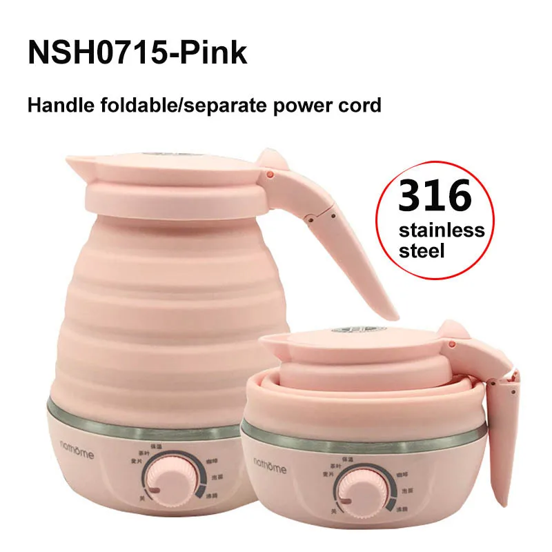 NSH0715-Pink 0.6L многофункциональный электрический чайник мини портативный складной домашний чайник для воды складная ручка путешествия вареная вода горшок 100-240 В - Цвет: NSH0715-Pink