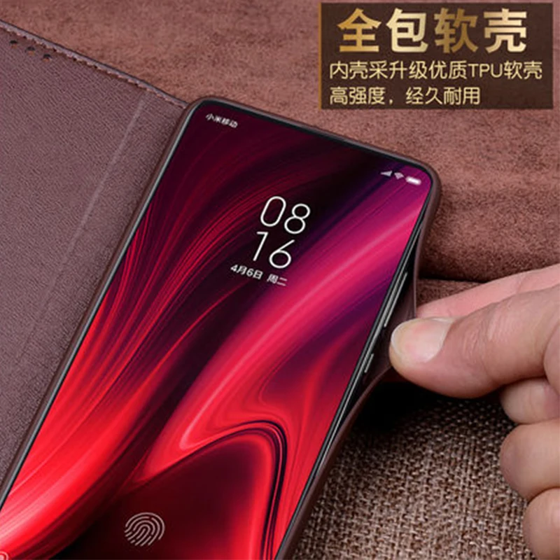 Чехол для Xiaomi Redmi K20 pro из натуральной кожи | Мобильные телефоны и аксессуары