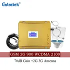 Lintratek GSM 900 МГц 3G UMTS 2100 МГц Усилитель сотового сигнала GSM 900 2100 усилитель сигнала 2G 3G комплект двухдиапазонного удлинителя ретранслятора