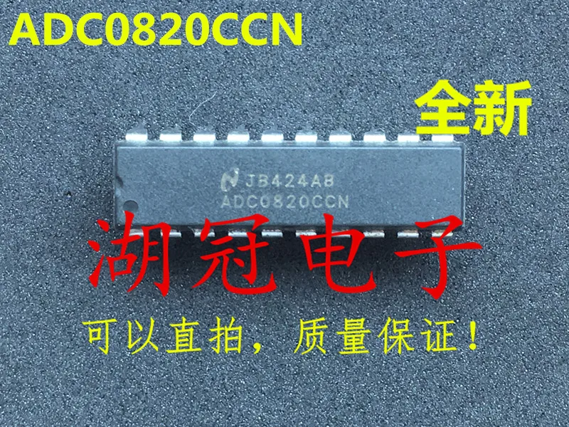 Бесплатная доставка ADC0820 ADC0820CCN|freeshipping| |