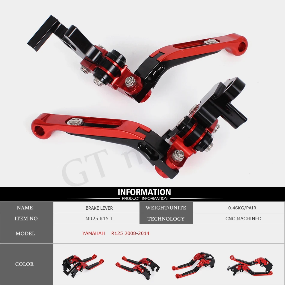 GT Motor -MR25/R15-L Adjustable CNC 3D Extendable Folding Brake Clutch Levers For YAMAHA R125 2008-2014 | Автомобили и мотоциклы
