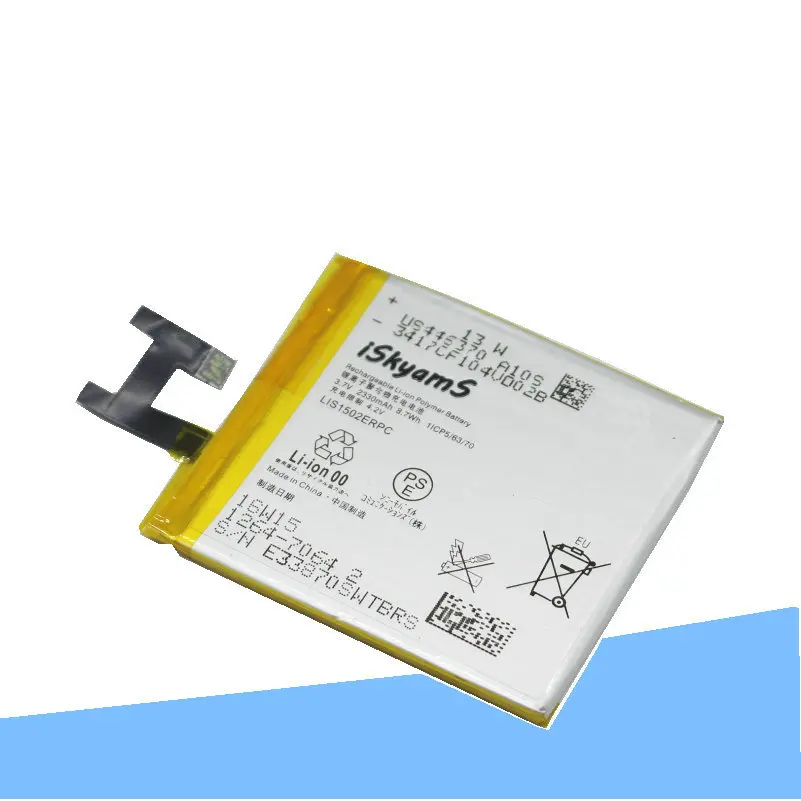 Сменный аккумулятор 20 шт./лот 2330 мАч LIS1502ERPC для Sony Xperia Z L36h L36 c6602 C6603 S39H C2305 M2 S50H D2303