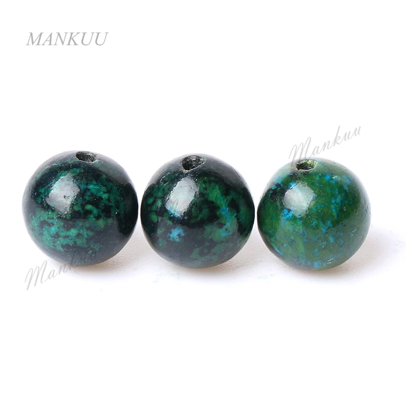 Круглые бусины Mankuu Chrysocolla россыпью 10 мм из натурального камня для изготовления