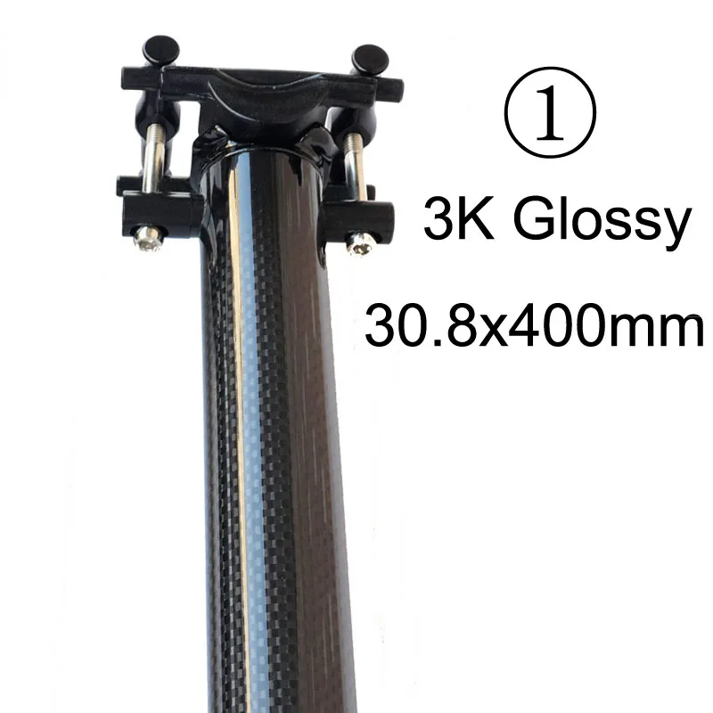 30.8x400mm glossy Без логотипа карбоновый Подседельный штырь 27,2/30,8/31,6 MTB велосипедная подседельная труба трубка полностью карбоновый Подседельный штырь из углеродного MTB глянцевая/матовая - Цвет: 30.8x400mm glossy