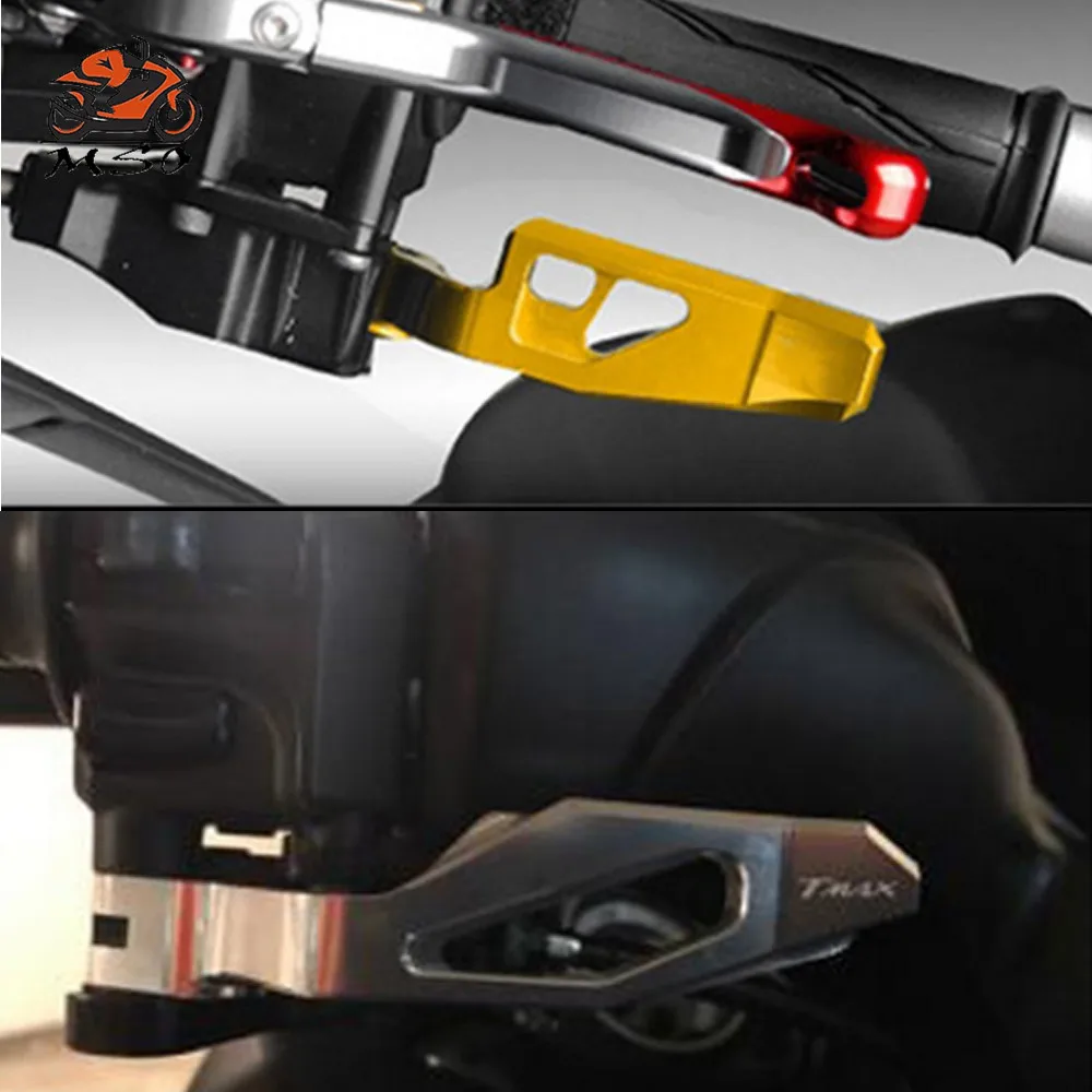 Аксессуары для мотоцикла CNC ручной Рычаг стояночного тормоза yamaha TMAX 500 T-MAX 530 XP530 T
