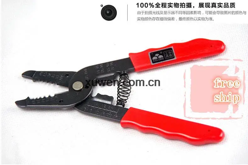 Фотоинструмент для зачистки проводов многофункциональные Кабельные резаки