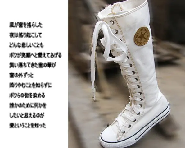 Cheap Quality Sneakers Shoes knee high 