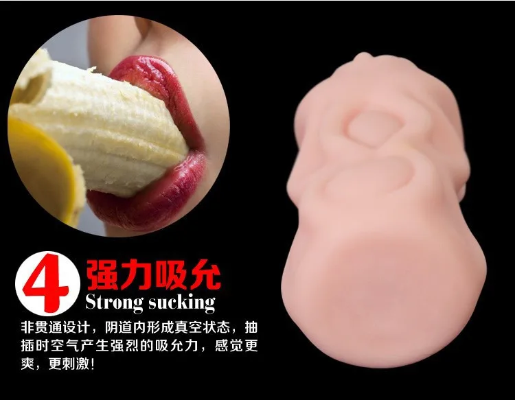4D Вагина настоящая киска секс-игрушки для мужчин мастурбатор чашка