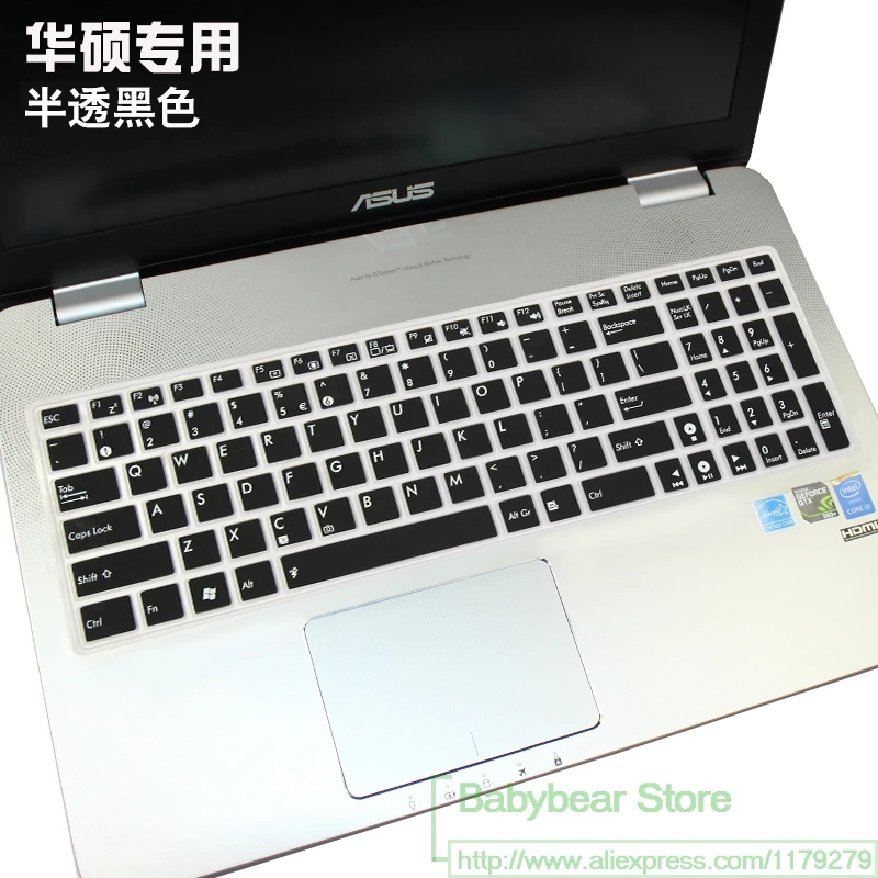 Ноутбук 15 6 дюйм чехол для клавиатуры протектор кожи Asus Asuspro P Essential P2520Lj P2530Uj P2530Ua