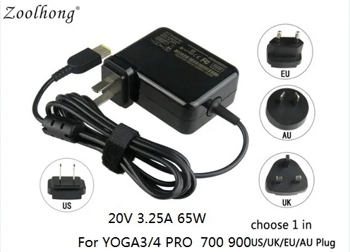

High Quality 20V 3.25A 65W laptop AC power adapter for Lenovo YOGA 4 PRO 700 900 Yoga3 Yoga700 Yoga900 US/UK/AU/EU plug