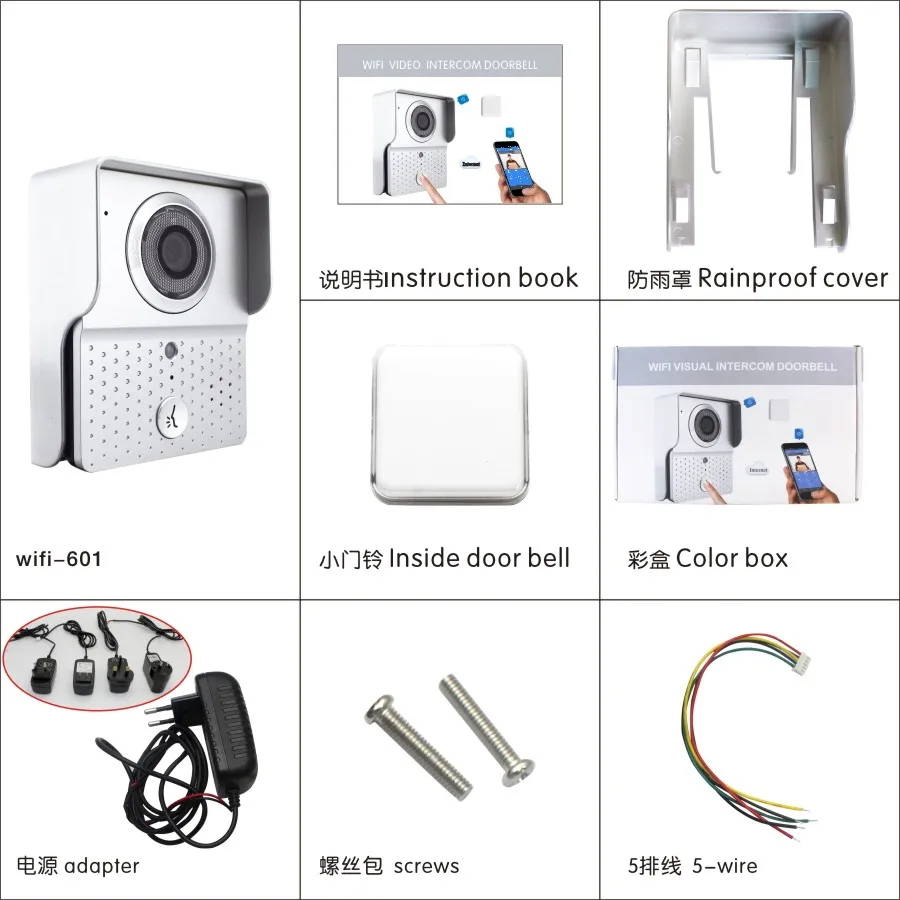 HD 720P Беспроводной Wi Fi IP дверной звонок Домофон|doorbell intercom system|intercom systemip doorbell |
