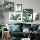 Настенная картина на холсте, постеры с тропическими большими листьями в скандинавском стиле, с принтом зеленых растений, для детской комнаты, настенные картины для гостиной