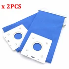 Мешки для пыли для пылесоса SAMSUNG DJ69-00420B, 2 шт.