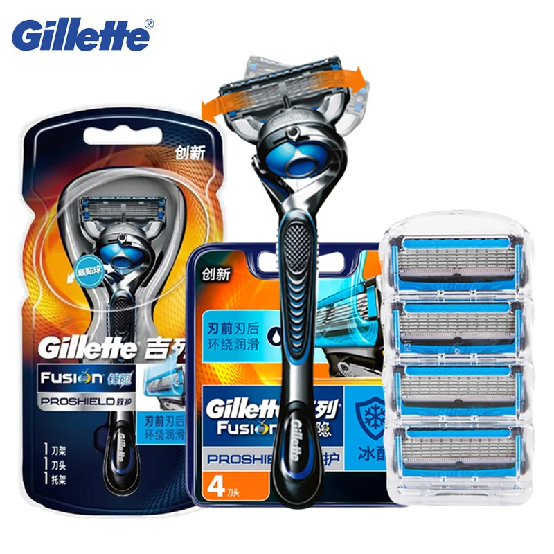 Бритва Gillette Fusion бритва ProShield Chill для мужчин ручная с технологией охлаждения