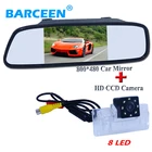 Зеркало заднего вида автомобиля, ширина 5 дюймов, пластиковый корпус, провод для парковочной камеры, 8 светодиодных линз, 170 градусов, для Nissan AltimaTEANA Sylphy