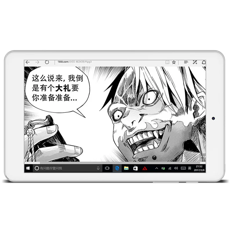 ALLDOCUBE iwork8 Air Pro 8-дюймовый IPS планшет с разрешением 1920*1200, двойная загрузка Windows10 и Android 5.1, процессор Intel Atom X5 Z8350 Quad Core, 2 ГБ ОЗУ и 32 ГБ встроенной памяти.