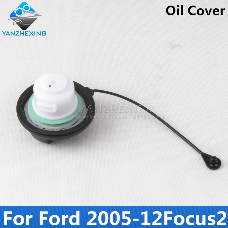 Крышка автомобильного масляного топливного бака для Ford Focus 2 MK2 2005 2006 2007 2008 2009 2010 2011