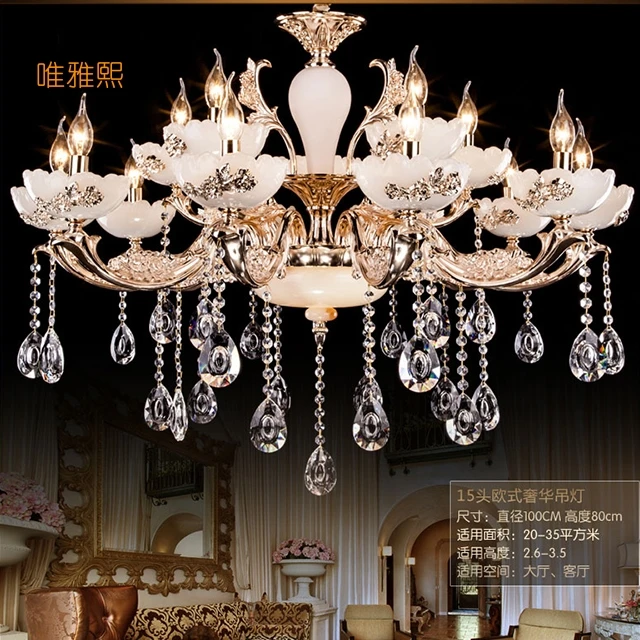 Большая хрустальная люстра освещение роскошный хрустальный свет модная