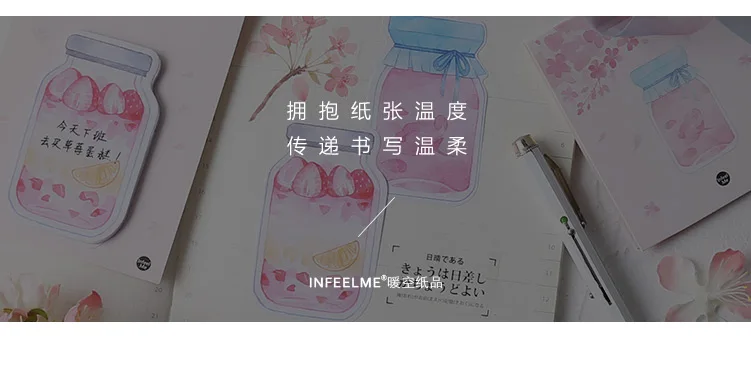 Cherry blossom серии стикер для заметок бумага для выпечки Стикеры для заметок блокнот-стикеры Наклейка канцелярские школьная бумага поставки