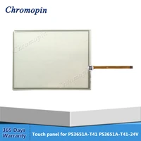 touch panel screen for pro face ps3651a t41 ps3651a t41 24v ps3651a t42 tp 3244s1 tp 3244 s1